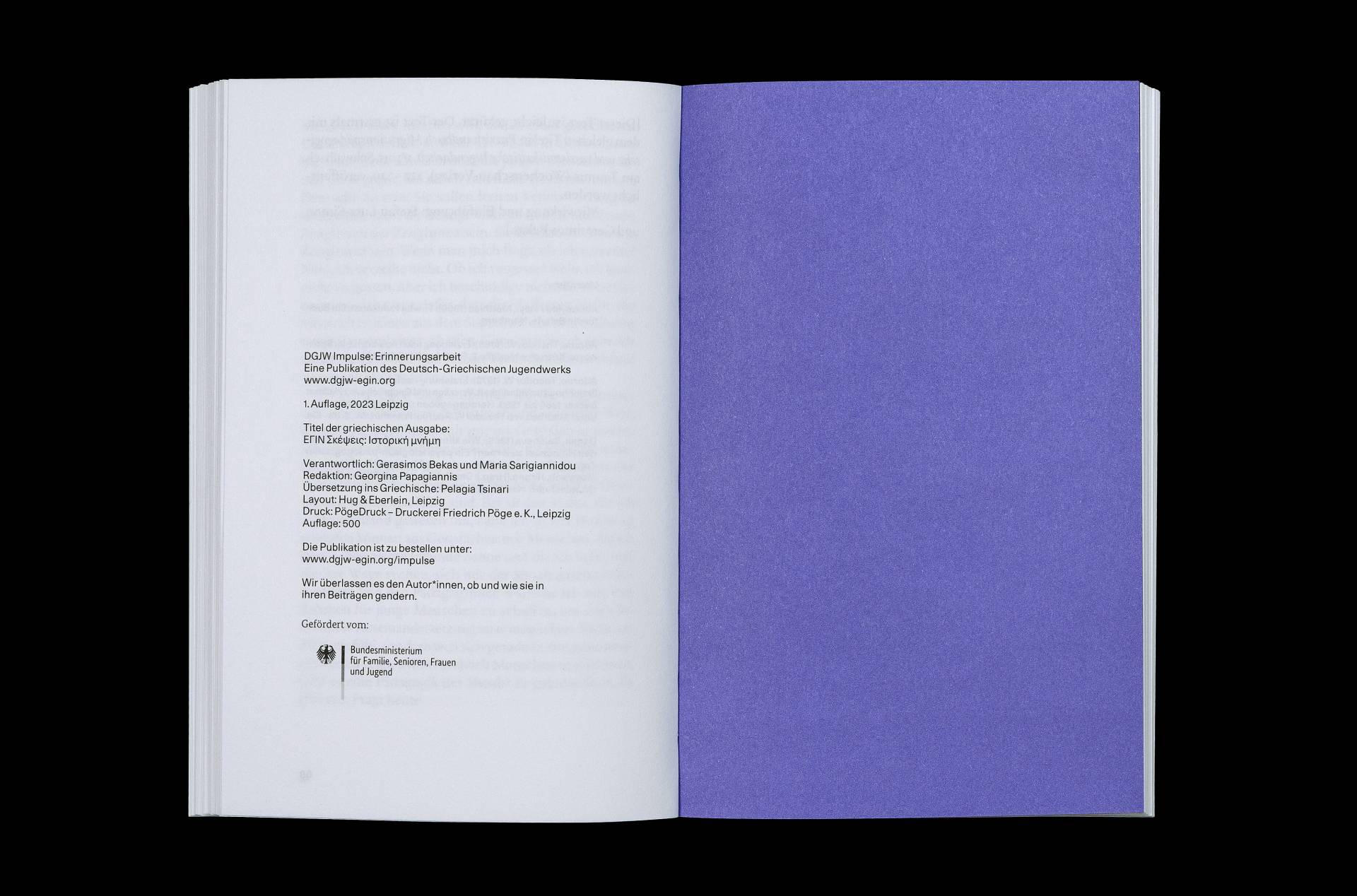 Publication: Impulse – Erinnerungsarbeit | Client: Deutsch-Griechisches Jugendwerk DGJW